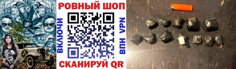Купить наркотики цена Саяногорск Марихуана  Cocaine  МЕФ 
