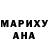 КЕТАМИН ketamine Margosha Vlasenko