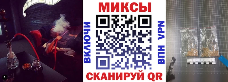 купить наркотик  Саяногорск  БУТИРАТ буратино 