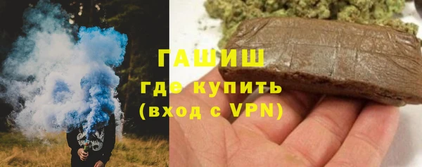 ПСИЛОЦИБИНОВЫЕ ГРИБЫ Аркадак