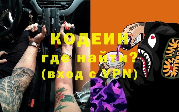 гашиш Новокубанск